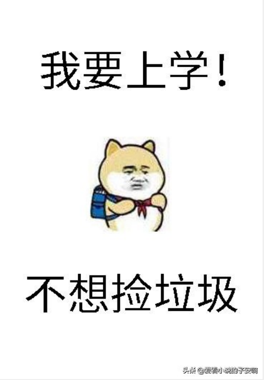 星际文系列小说合集 | 你是无边的宇宙，不只是朋友