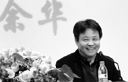 从余华作品《活着》里的经典名句，品味人生的意义