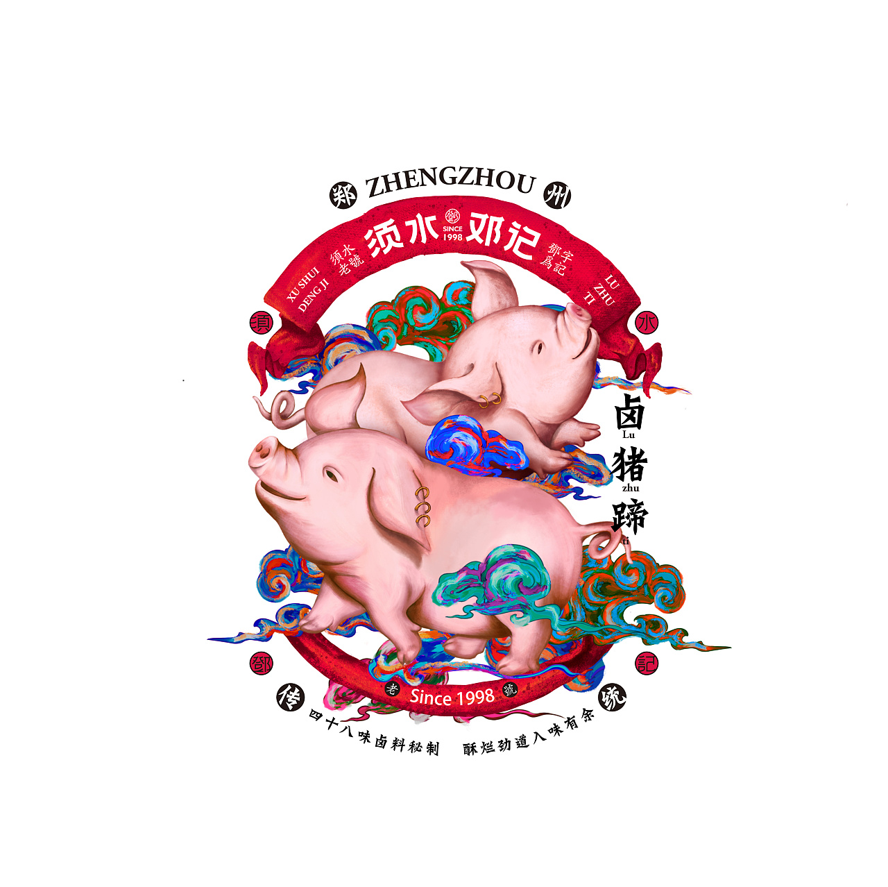 “最地道”的下酒菜品牌，愛酒之人怎能錯過？