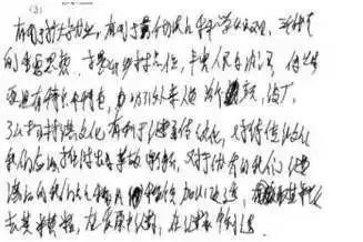 书法将纳入考试范畴，再不练字，孩子将无缘上大学