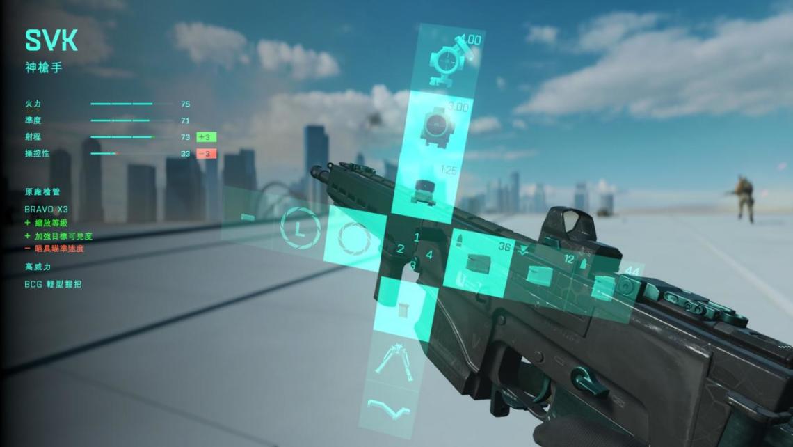 老牌FPS系列的次世代新作——《战地风云 2042》近未来的枪火碰撞