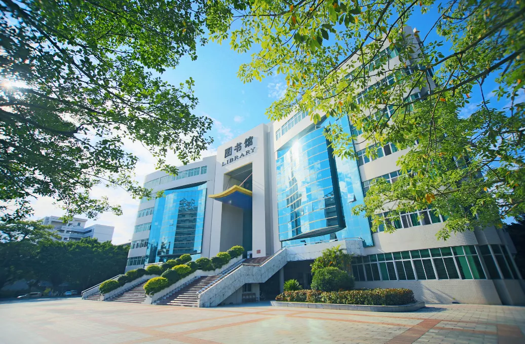 广东6所大学获批硕博点！茂名这所高校榜上有名！快来茂名深造吧→