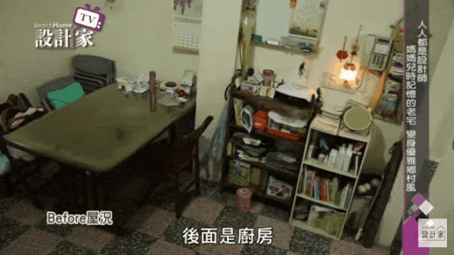 爆改50年老破小，全靠宜家10㎡餐厅收纳倍增，折叠桌、推车都有
