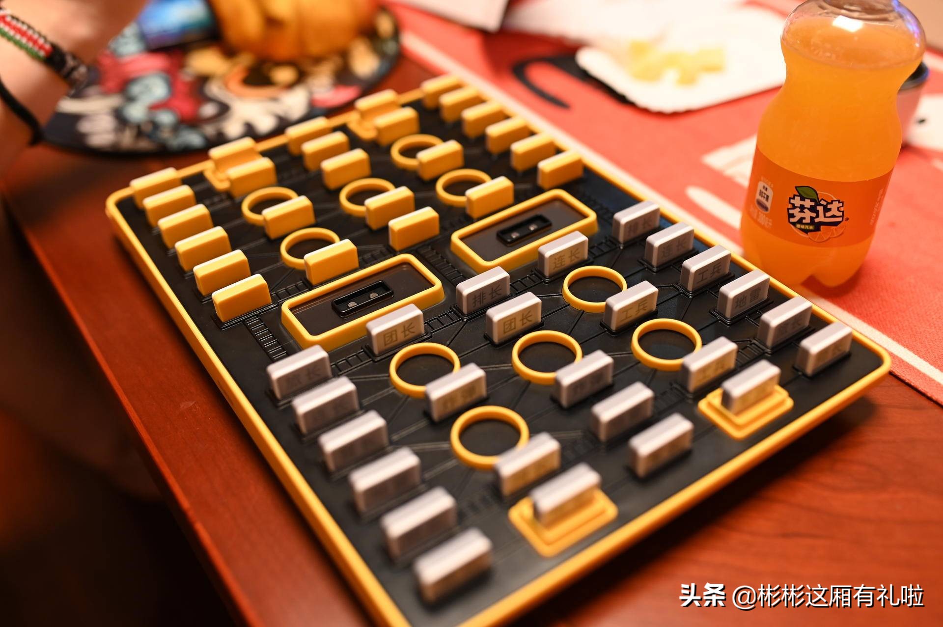 二缺一？不存在的，军棋也能这样玩