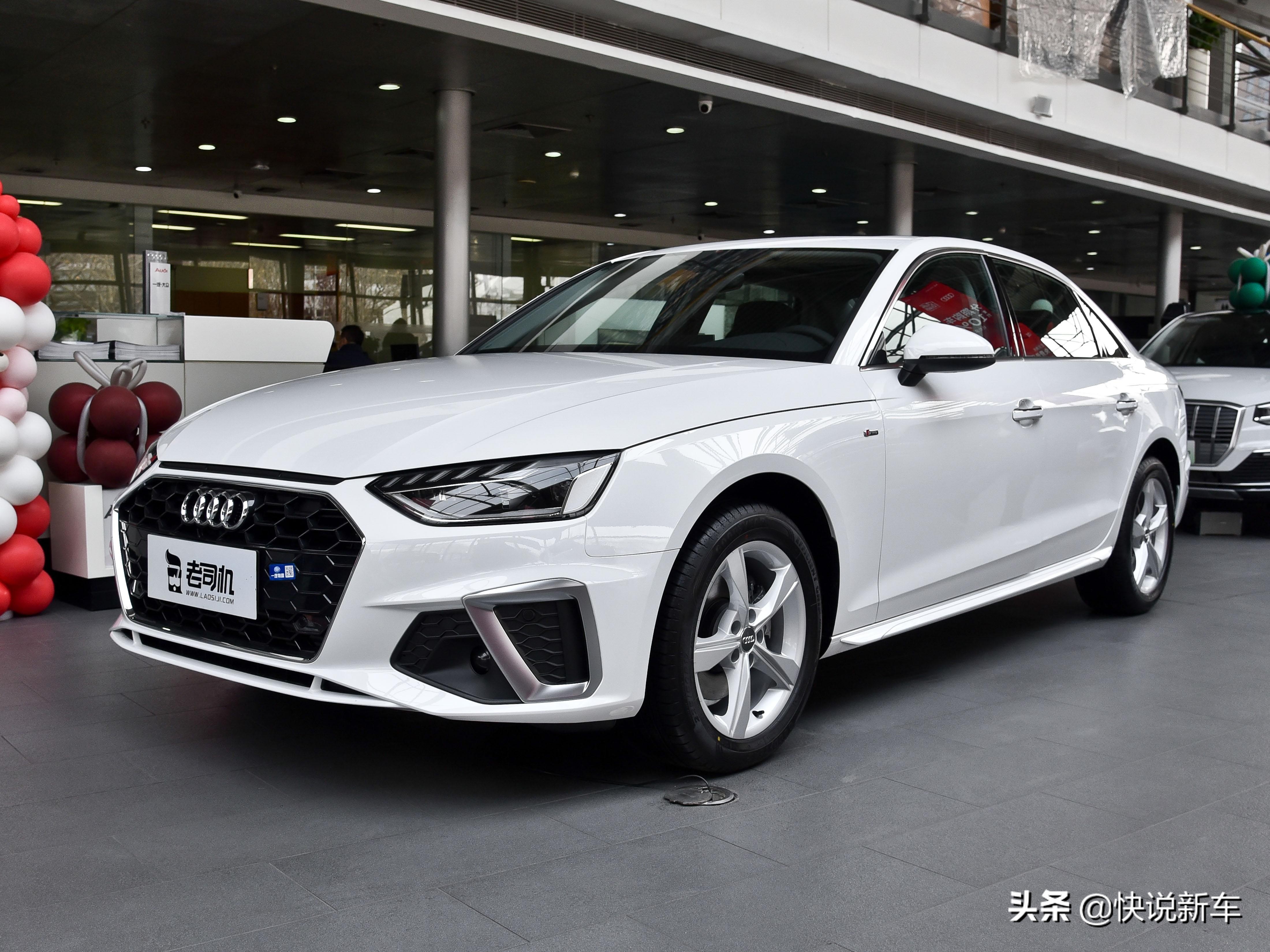 轴距超2米9，油耗不到7L，豪华合资中型车，实拍奥迪A4L
