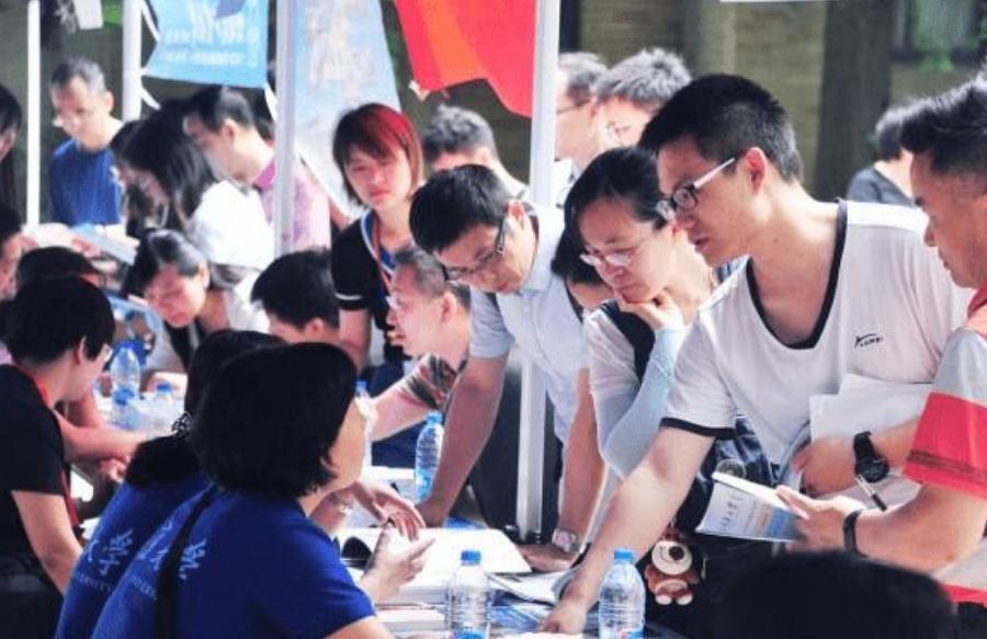 专业不对口大学白读了（新）