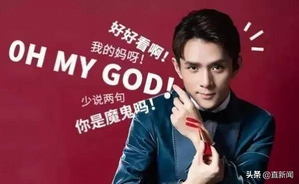 买到就是“贵到”,欧莱雅错在哪?