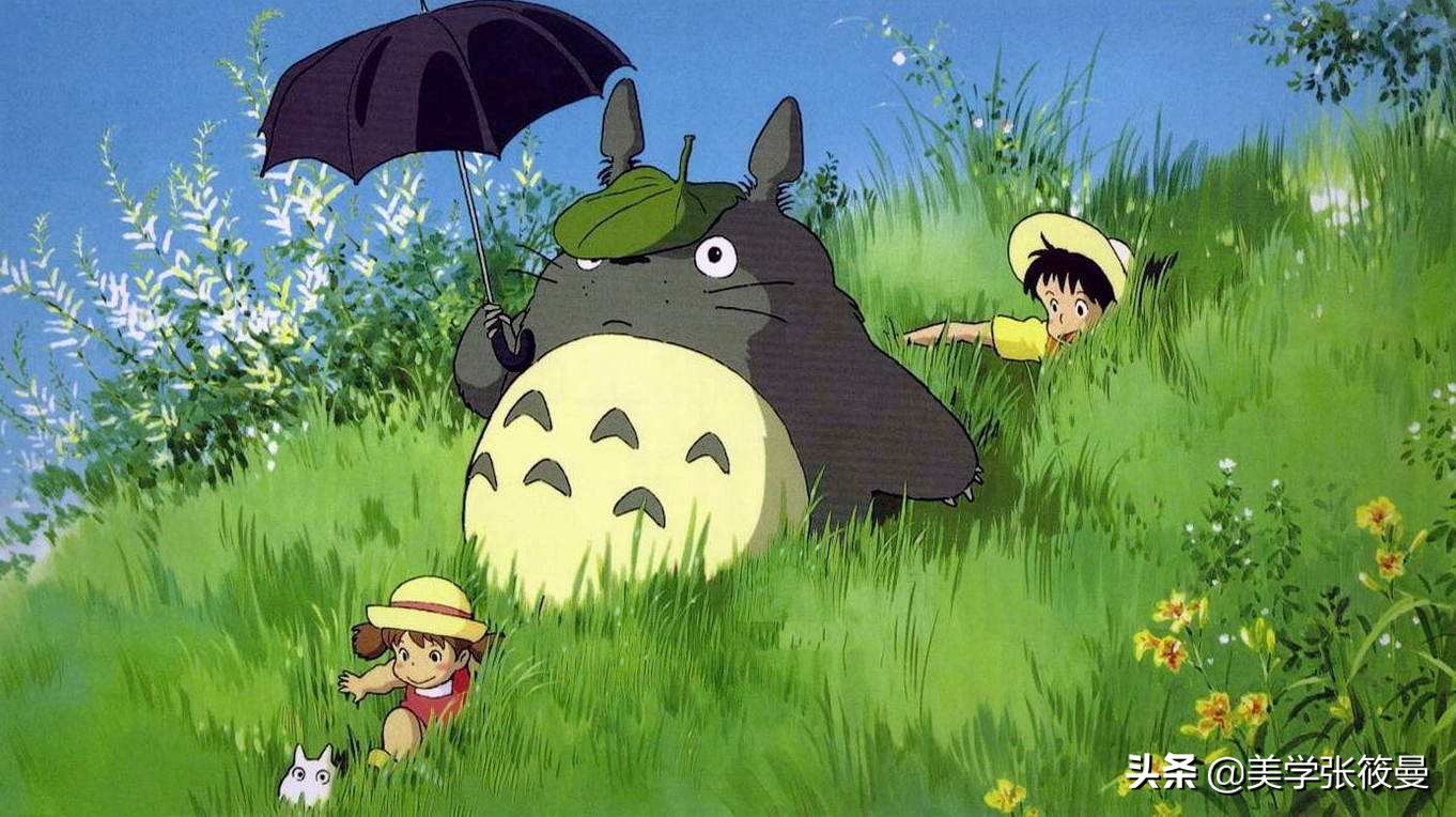 宫崎骏动画解读之《龙猫》