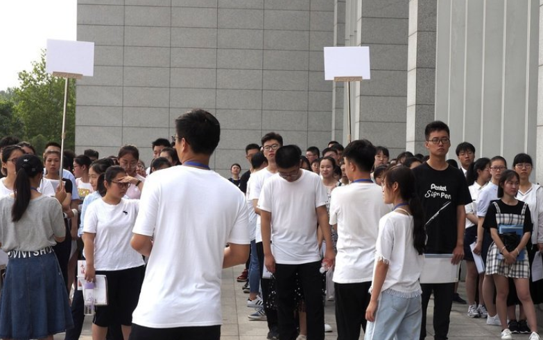 2017高考滑档人数（山东4）