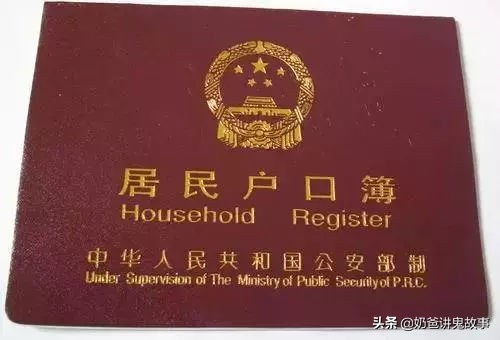 广州机动车违章查询,广州机动车违章查询官方网站