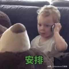 假笑男孩：假笑表情包红遍全网，各种笑容的表情如何用英文表达？