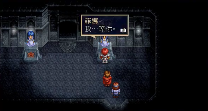 最全《伊苏》剧情回顾：红发色魔对女主所做“坏事”，都写在这里
