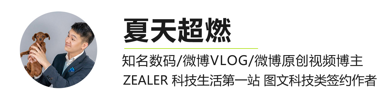 女王节如何送上不同凡响的节日礼物？这份清单替你送上超甜宠爱