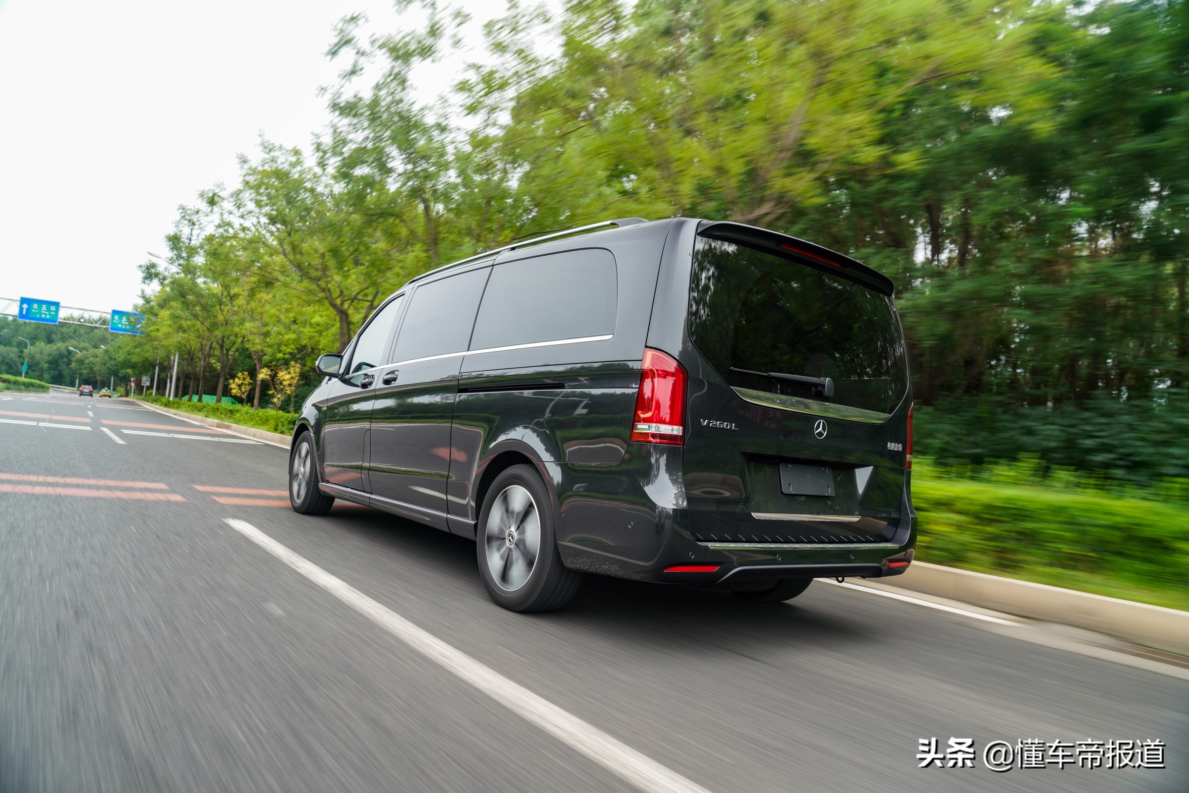 奔驰g260l(新车) - 四帝国车市