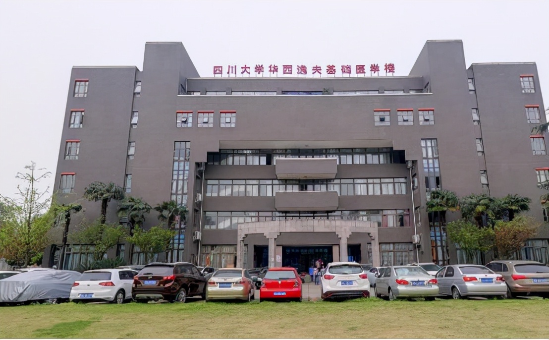 医学院“四大天王”排名更新，榜首实至名归，其它三所存争议