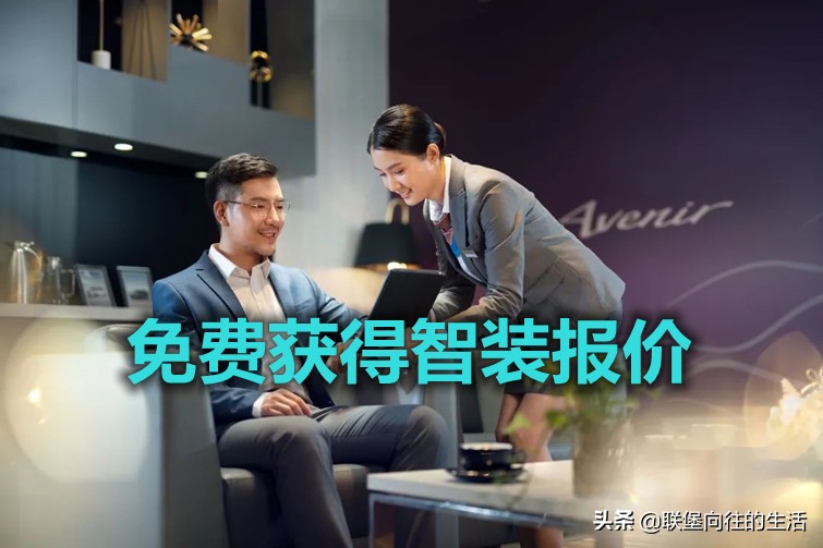 在火灾等紧急状态下智能锁这样才能迅速打开