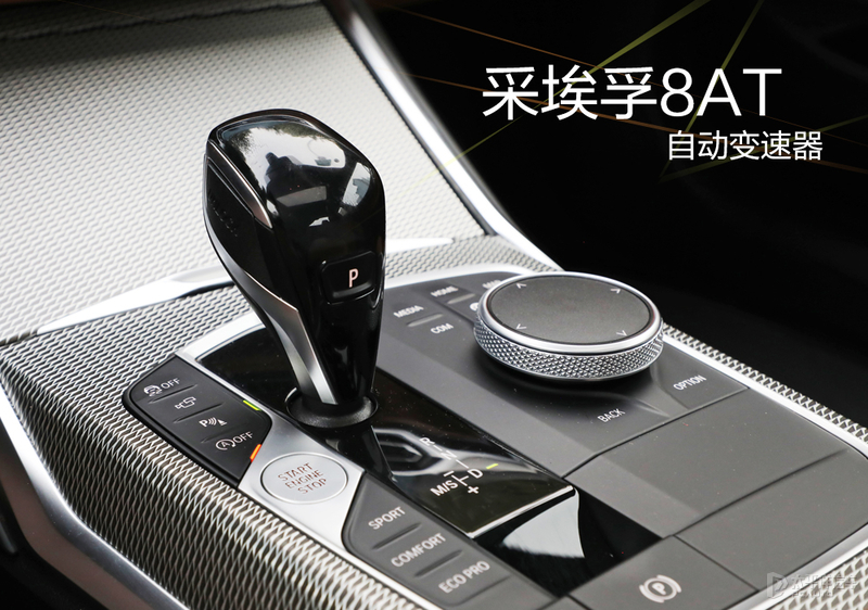 宝马终于良心发现！4系脱胎换骨，回头率甩3系一条街
