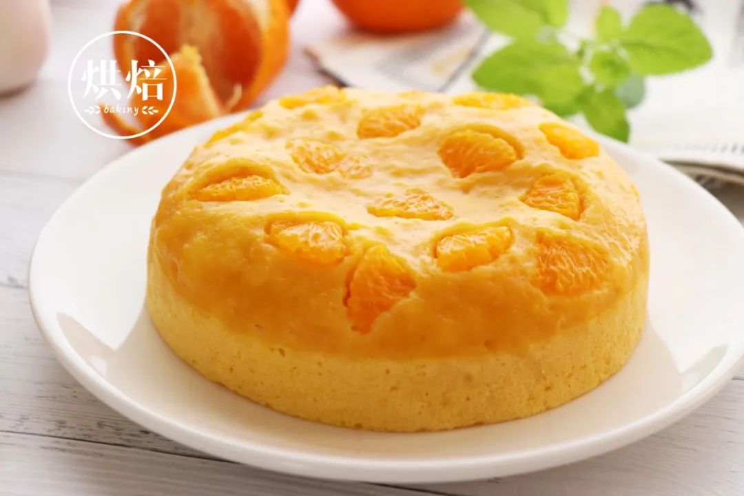 做了韩国一个蜜桔蛋糕 味道很好 口感有点硬 有做过的说一下经验哈
