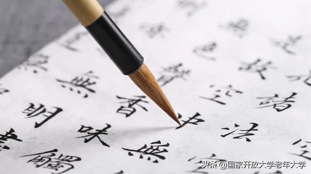 微学堂·六月展才艺｜修身养性学书法，平心静气天自凉