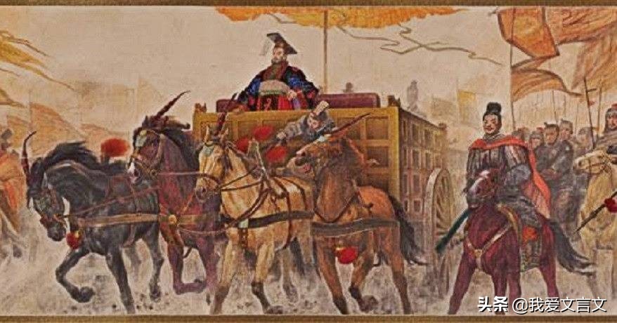 经典文言文赏析 | 陨星