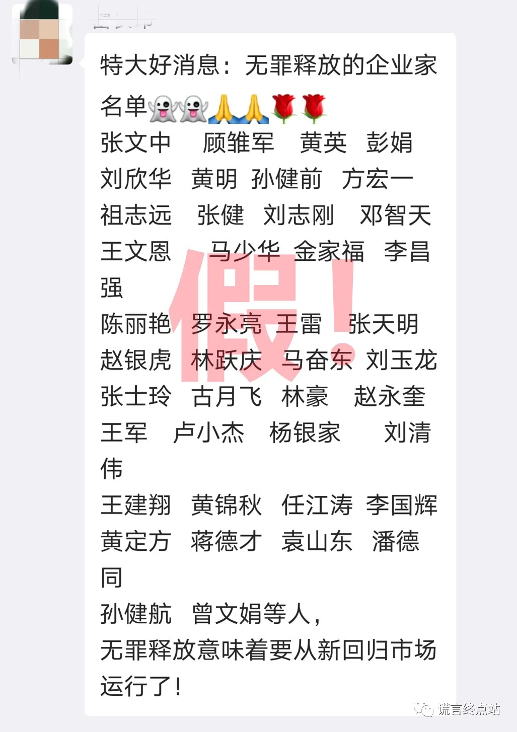 传销定罪,传销定罪标准和量刑标准