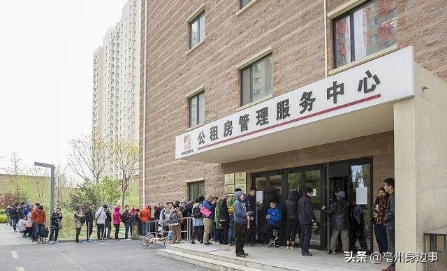 涡阳租房,涡阳租房最新信息