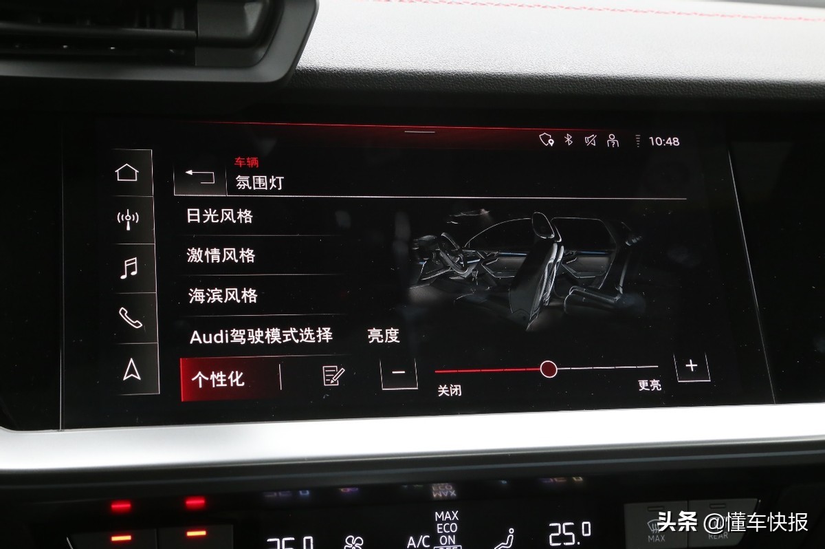 运动兼具实用，试驾奥迪A3 Sportback