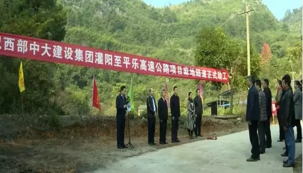 重磅!桂林迎来42条好消息,将影响你的方方面面