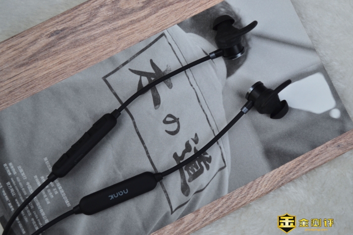 「金测评」NANK南卡S2挂脖式蓝牙耳机：运动游戏两者兼得