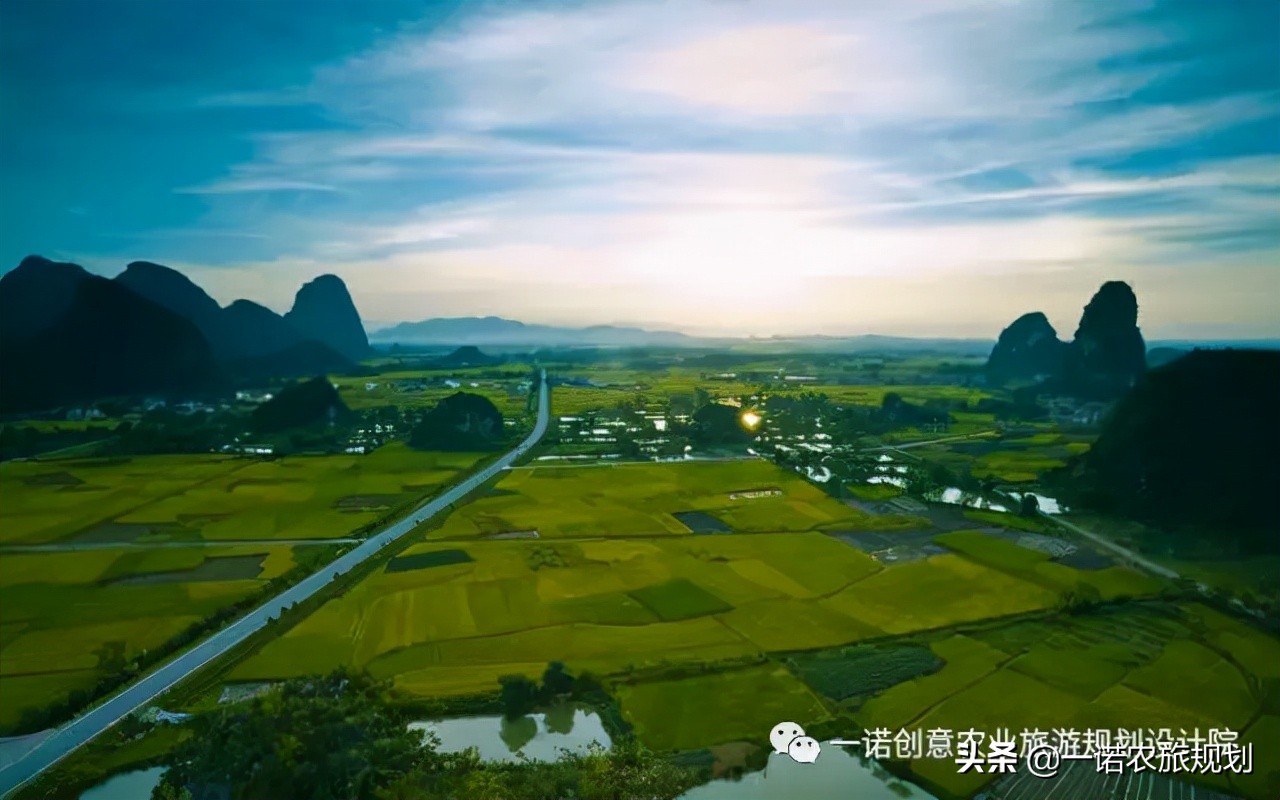 现代农业产业园如何申报及相关政策（收藏+转发）