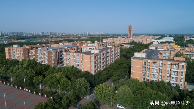 西电“超赞”新生宿舍：空调、洗衣机、多款房型一应俱全