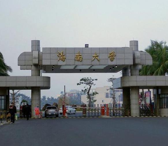 二本分数上不了好大学？这4所211大学有二本招生，学生可留意