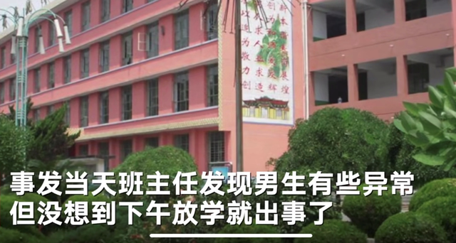 陕西高三男生分手后从二楼跳下，17岁女生路过不幸被砸致重伤