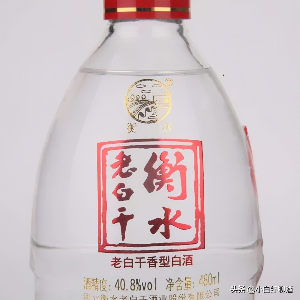 河北白酒三代酒王更迭：刘伶醉、丛台酒、老白干，哪款才是真强者