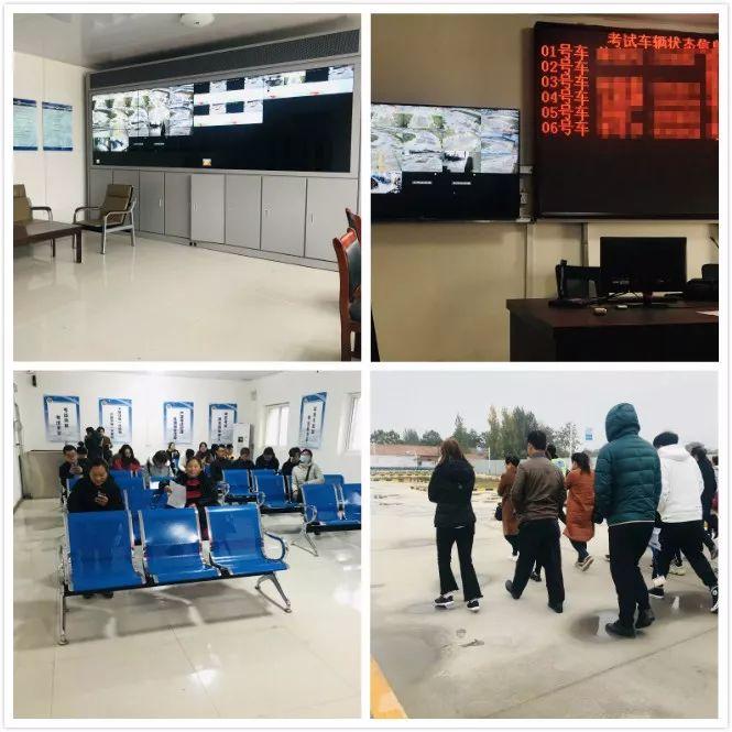 科目二考试流程及注意事项精选版（注意收藏）