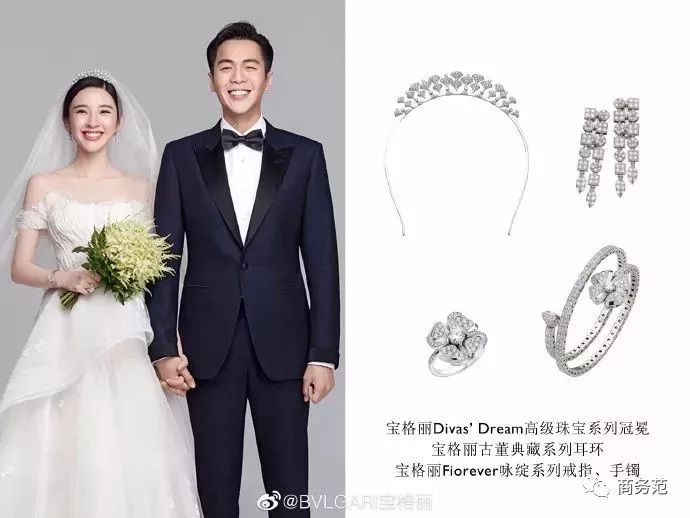 朱珠婚礼戴Tasaki，新郎戴百达翡丽，结婚珠宝腕表怎么配？