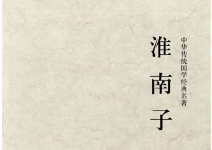 收藏系列 | 200部古籍名言合辑，超值收藏一键get