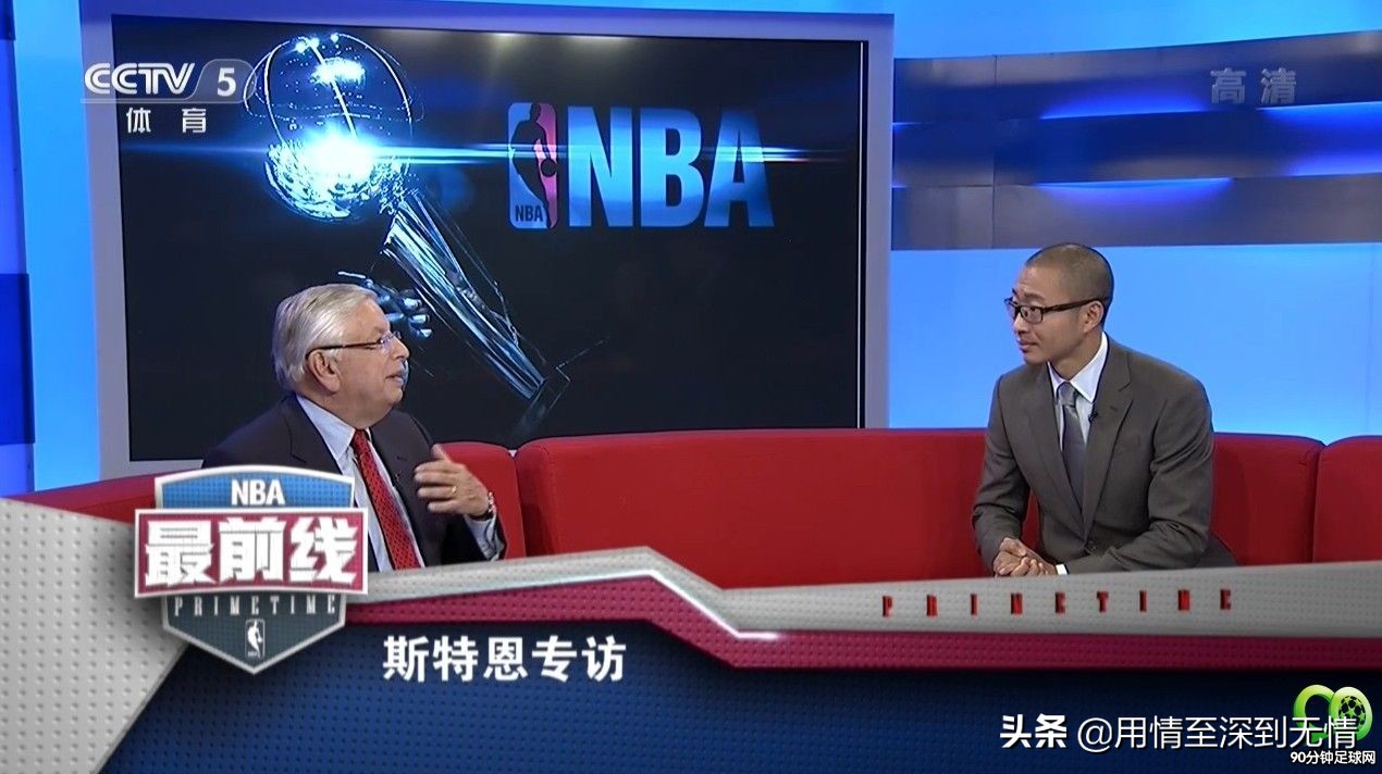 为什么不禁止nba在上海(央视：封杀NBA，却为詹姆斯破例！网友：老詹面子大)