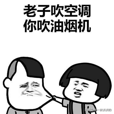 什么样的男生叫猥琐？这些事情你都干过，就是猥琐