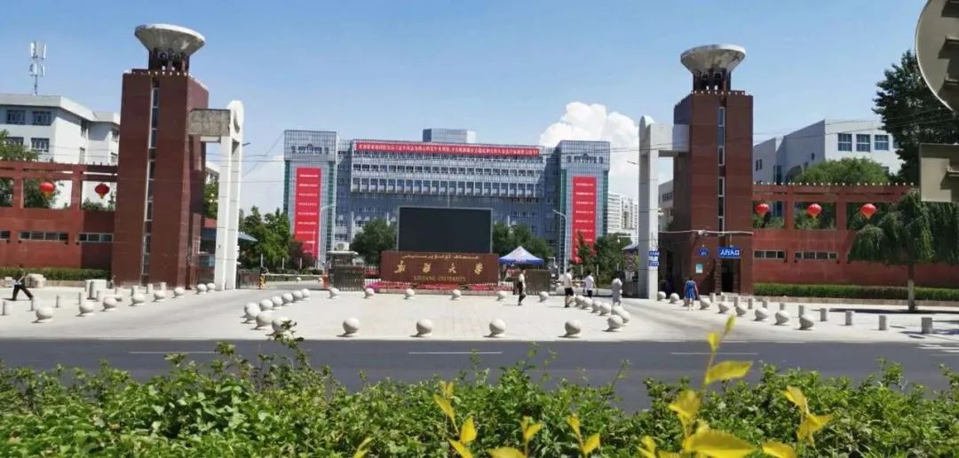 21年各高校艺术类录取原则：文过专排、专过文排、综合分具体情况