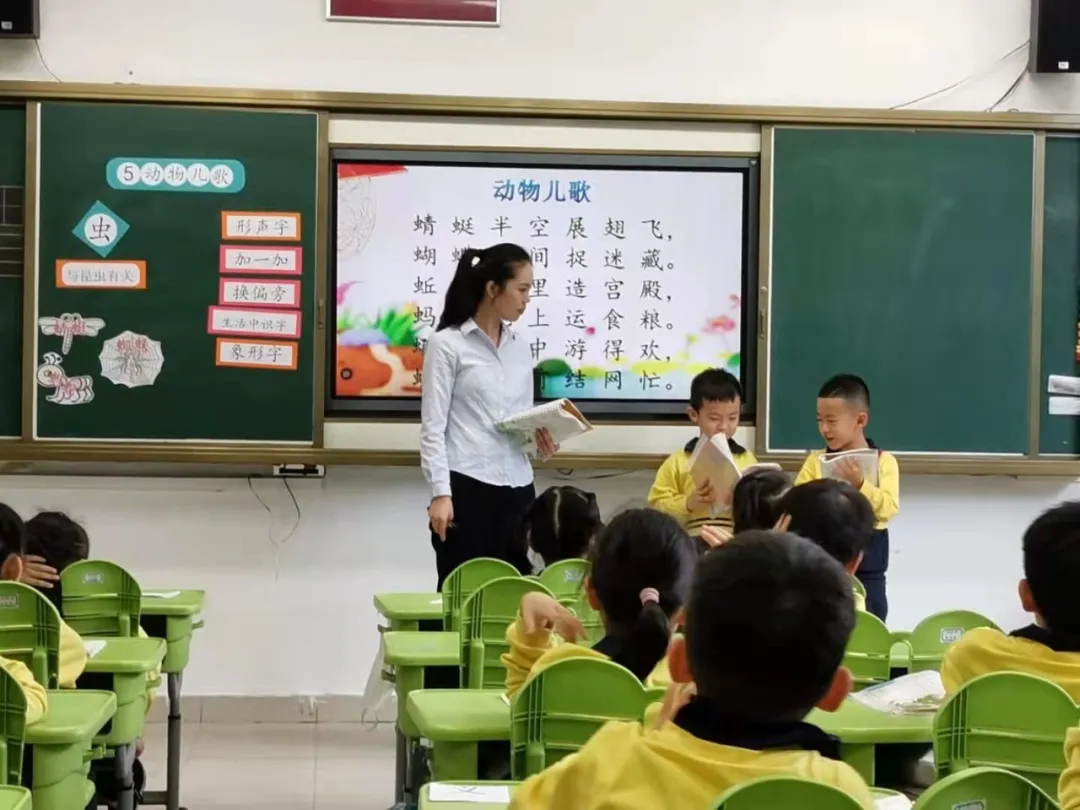 走进校园，走进课堂：祈福英语实验小学G1J别开生面的开放日活动