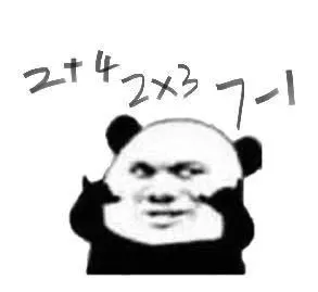 开车撞到人，要不要垫付医药费？99%车主都不知道
