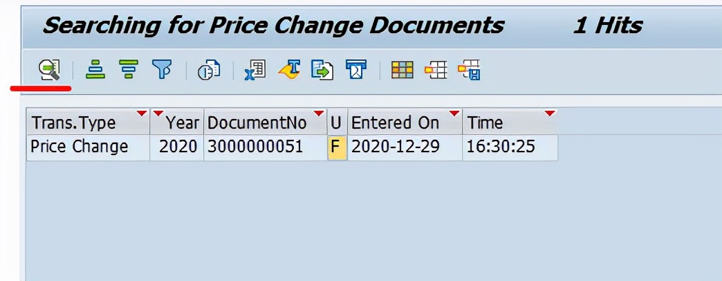 SAP MM 物料成本價格修改歷史的查詢