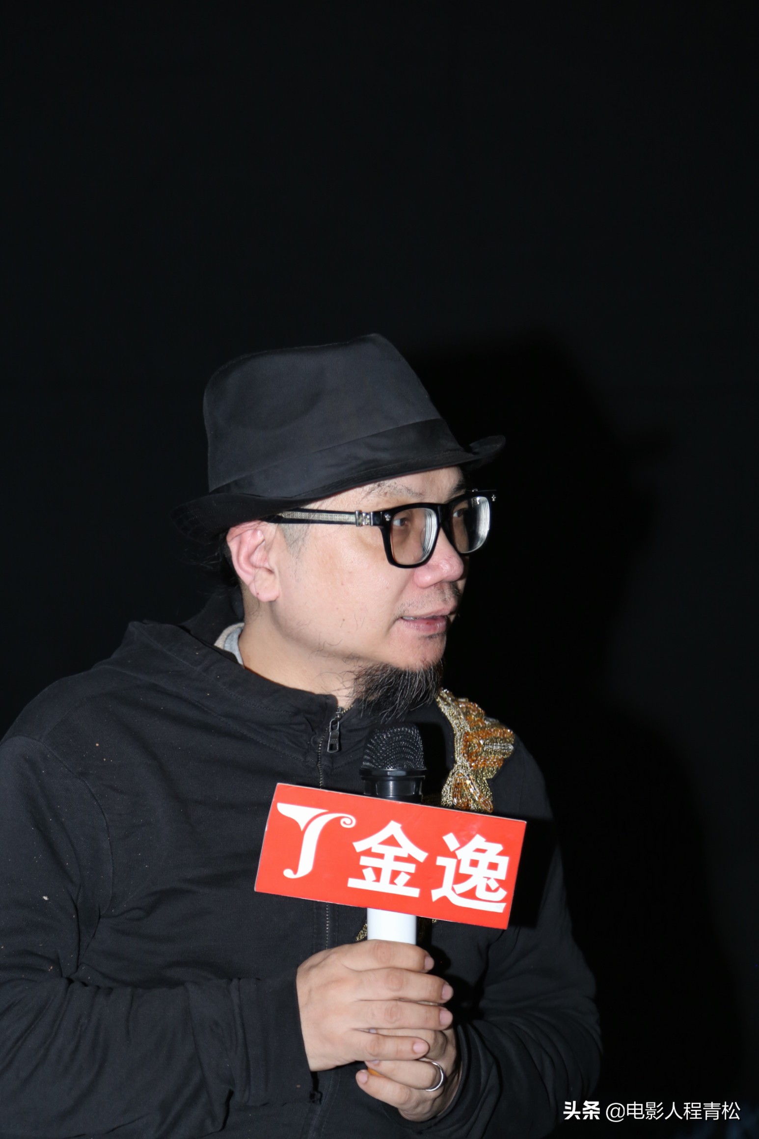 电影《恋恋不舍》在北京举行观影活动