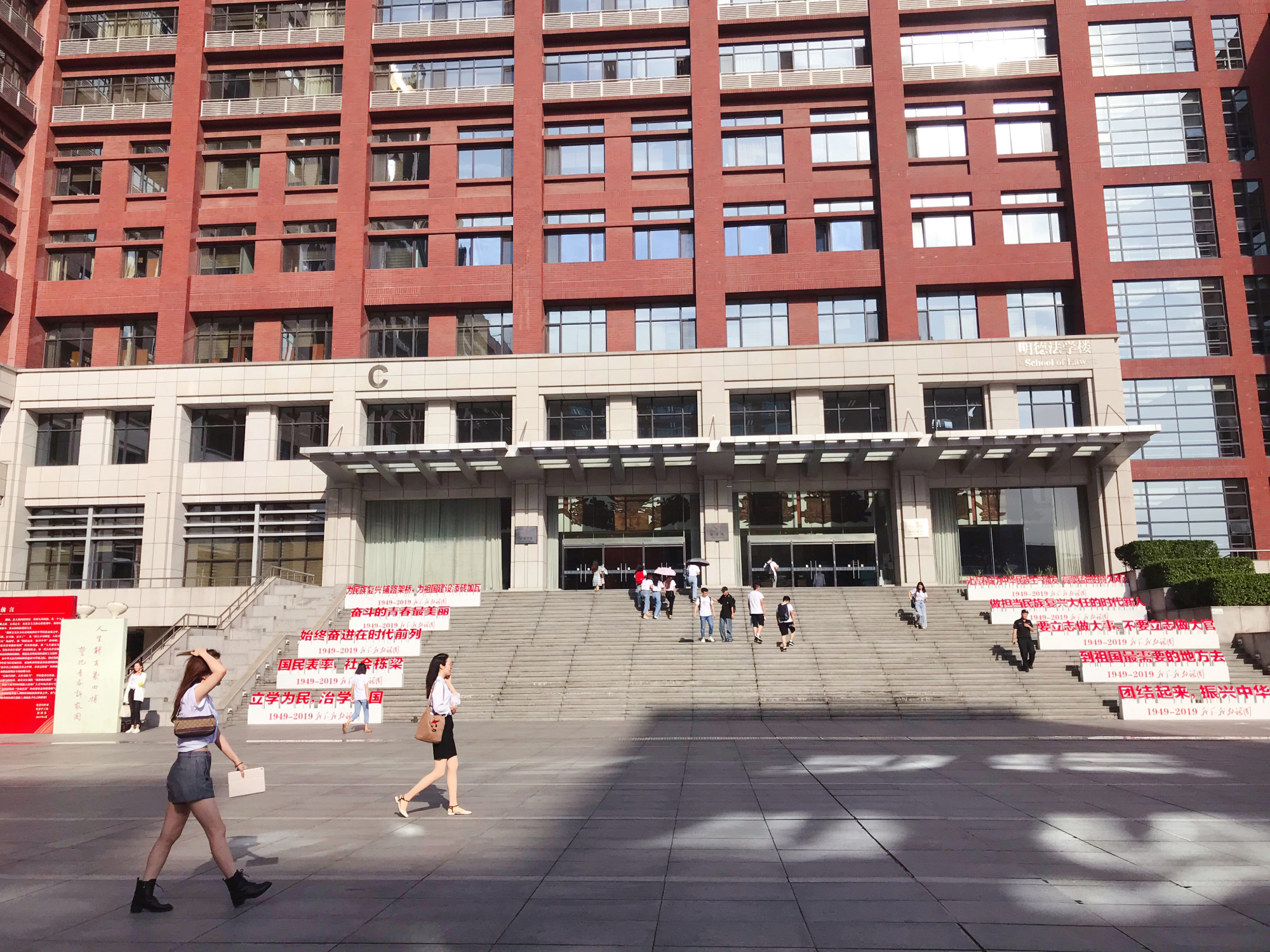 搞不清金融学和经济学的区别？说说经济与金融专业的就业前景