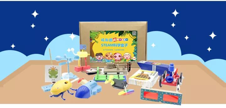 学前教育如何用STEAM教育模式打造特色幼儿园丨孩教圈