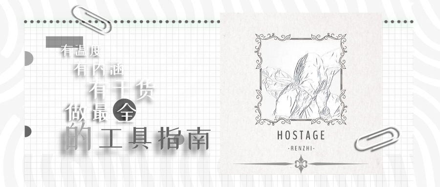 大学慕课app（刚上大学）