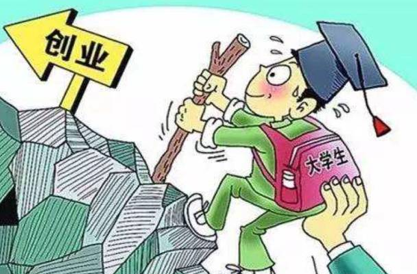 大学生的“应届生”身份，不仅考公务员占优势，还有很多好处