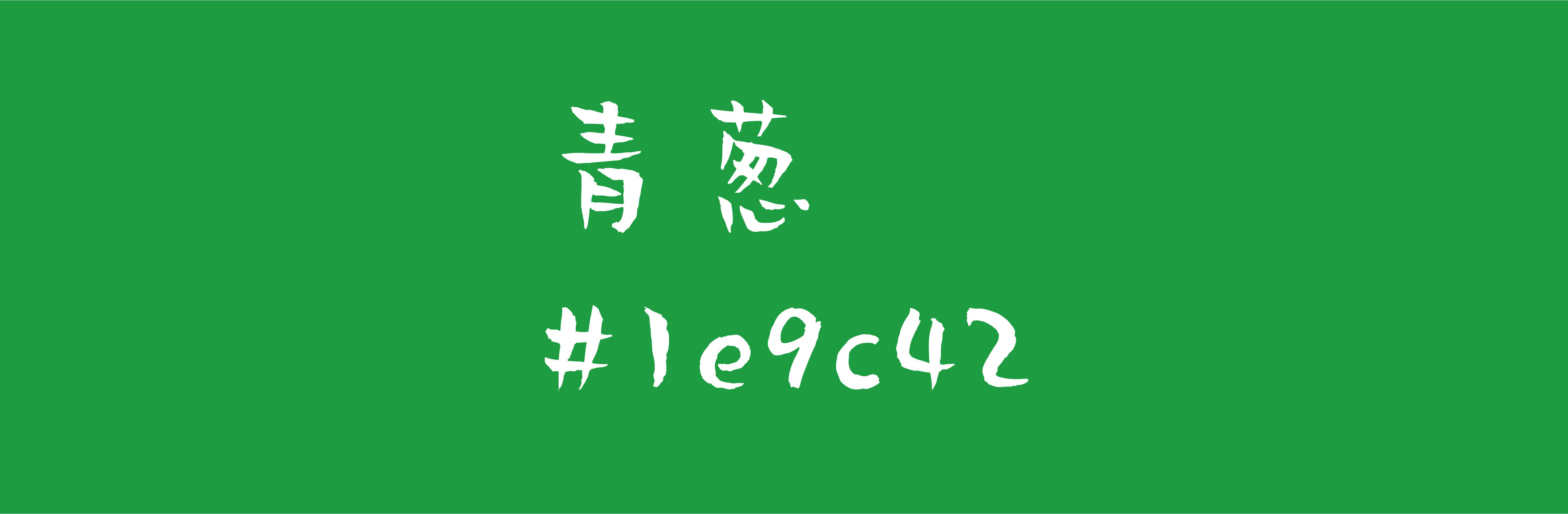 古代颜色名称对照表（古人对中国传统色彩的称谓）