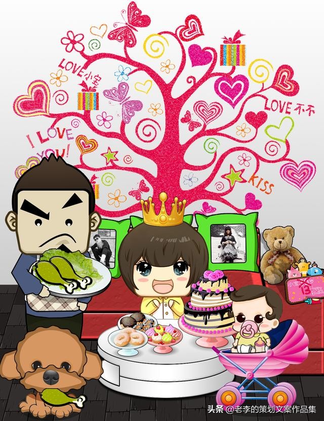 老婆生日不知道送什么礼物（老婆过生日送什么生日礼物）